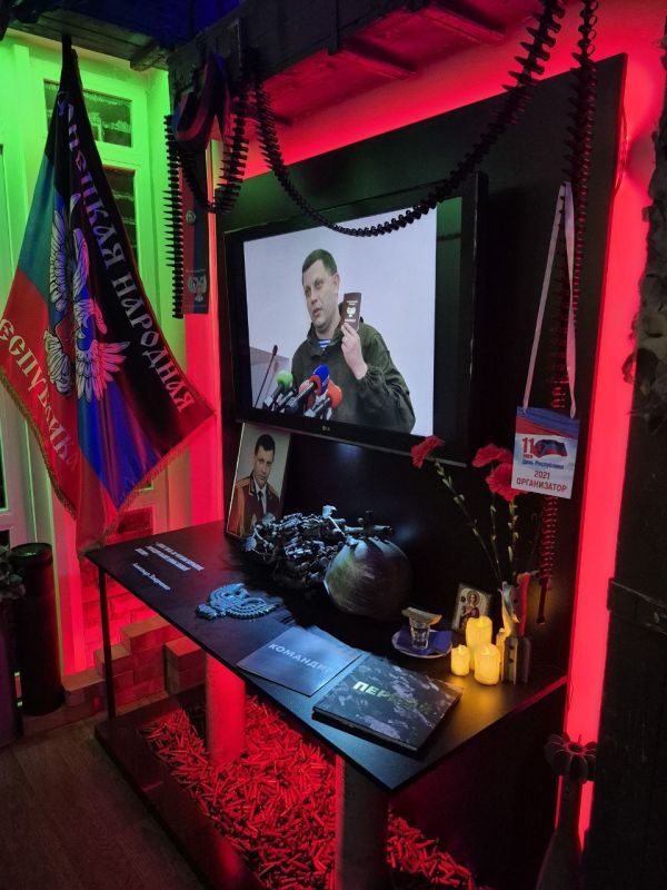 В преддверии празднования Дня освобождения Донбасса членами Совета регионального отделения Российского объединения судей в Донецкой Народной Республике Карташевой И.А. и Кулагиной А.С. организовано посещение музея боевой и... В преддверии празднования Дня освобождения Донбасса членами Совета регионального отделения Российского объединения судей в Донецкой Народной Республике Карташевой И.А. и Кулагиной А.С. организовано посещение музея боевой и...