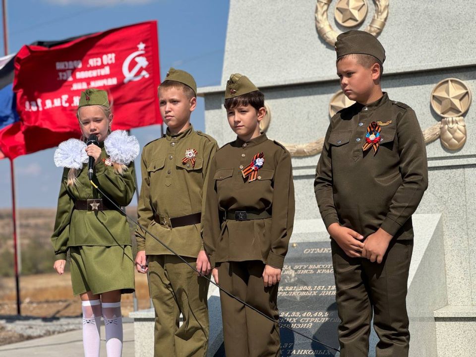 По приглашению главы Шахтерского муниципального округа Александра Шатова Сергей Ермаков принял участие в открытии мемориала в Дмитровке По приглашению главы Шахтерского муниципального округа Александра Шатова Сергей Ермаков принял участие в открытии мемориала в Дмитровке