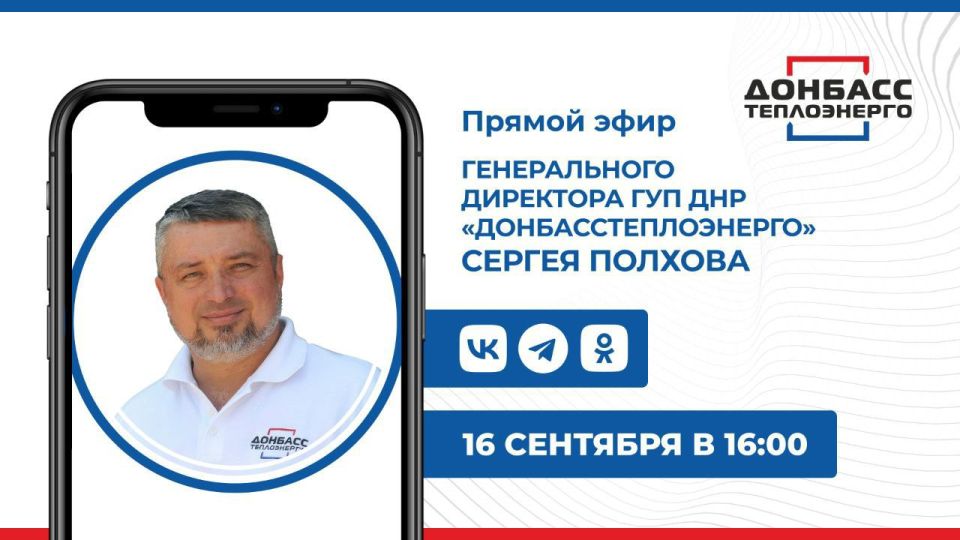  , 16 ,  16:00           