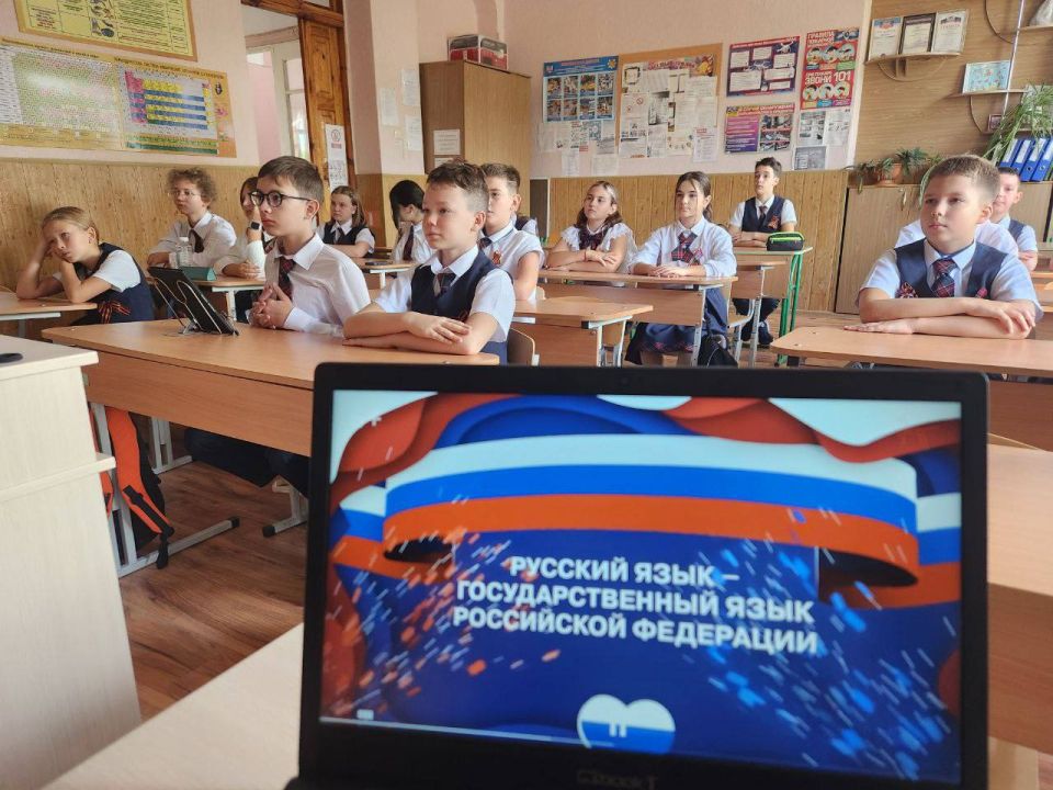 Олег Трофимов: Разговоры о важном: «Русский язык в эпоху цифровых технологий» Олег Трофимов: Разговоры о важном: «Русский язык в эпоху цифровых технологий»