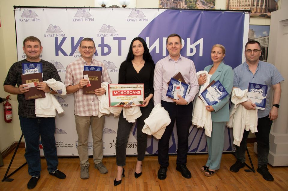 «Донбасс – сердце России»: в Донецке провели тематический квиз «Донбасс – сердце России»: в Донецке провели тематический квиз