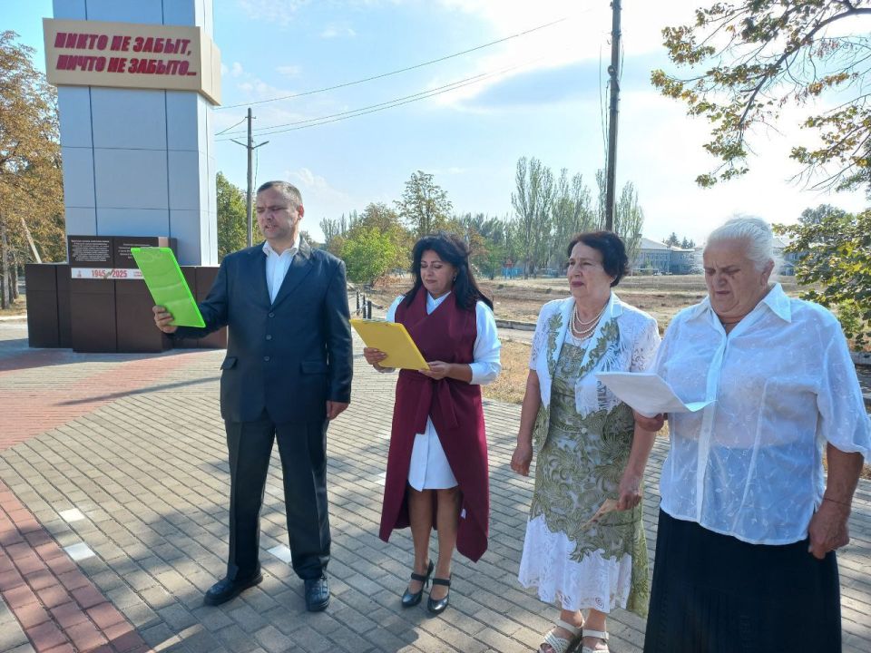 Сегодня особенный праздник Сегодня особенный праздник