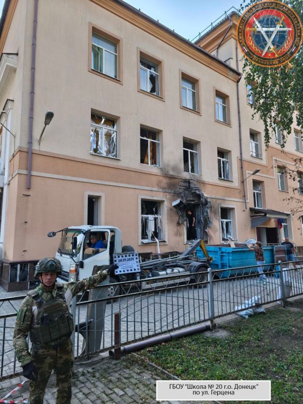 Последствия вооруженной атаки г.о. Донецк в 21:01 и 21:20 7 сентября Последствия вооруженной атаки г.о. Донецк в 21:01 и 21:20 7 сентября