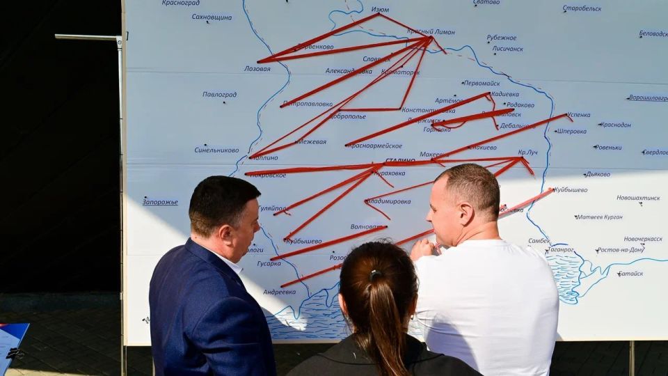 "Твоим освободителям, Донбасс" "Твоим освободителям, Донбасс"