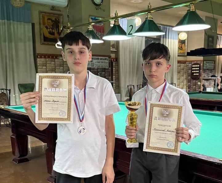 Открытый Кубок ДНР по русскому бильярду (до 16 лет) завершён! Открытый Кубок ДНР по русскому бильярду (до 16 лет) завершён!