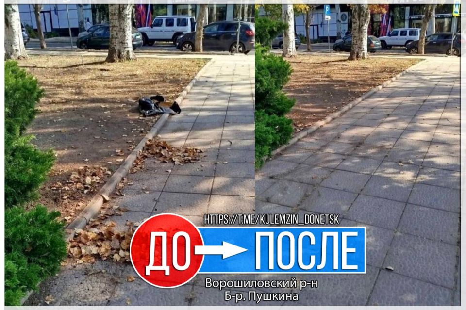 Алексей Кулемзин: Работники коммунального предприятия «Зеленое строительство» продолжают ухаживать за зелеными зонами нашего города Алексей Кулемзин: Работники коммунального предприятия «Зеленое строительство» продолжают ухаживать за зелеными зонами нашего города