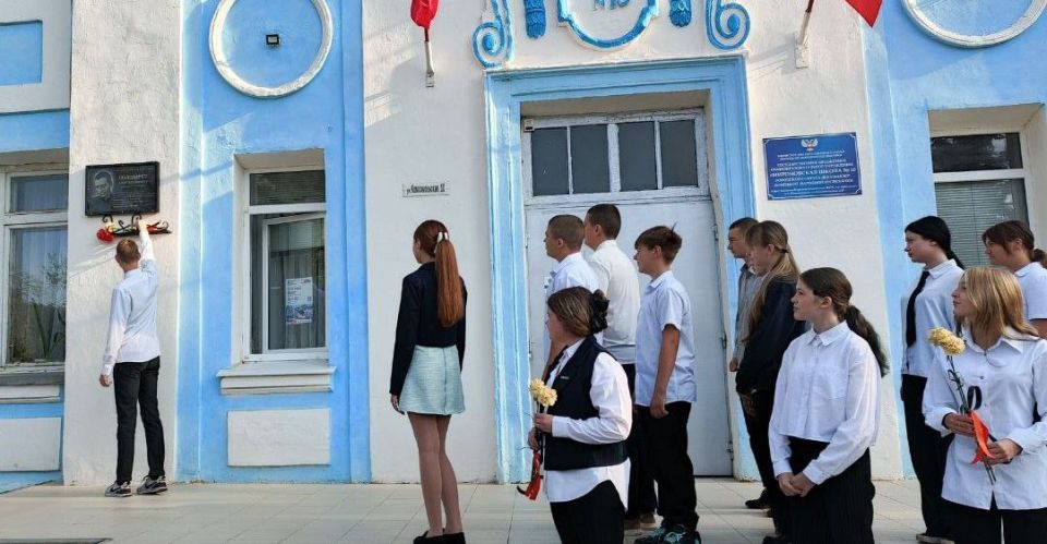 8 сентября — самая светлая Дата и великий Праздник, которые навечно вошли в историю Донбасса и величайшую историю нашей Родины! 82 года назад, в 1943 г., Советские войска с Победой вошли в город Сталино, современный Донецк... 8 сентября — самая светлая Дата и великий Праздник, которые навечно вошли в историю Донбасса и величайшую историю нашей Родины! 82 года назад, в 1943 г., Советские войска с Победой вошли в город Сталино, современный Донецк...