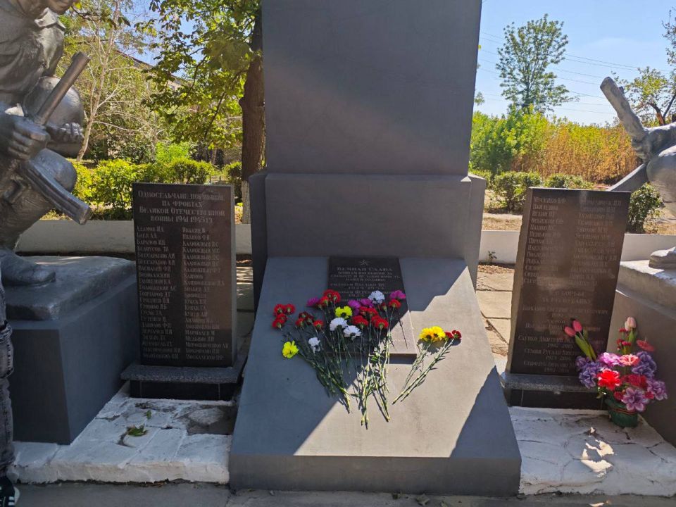 Полицейские почтили память воинов-освободителей Полицейские почтили память воинов-освободителей
