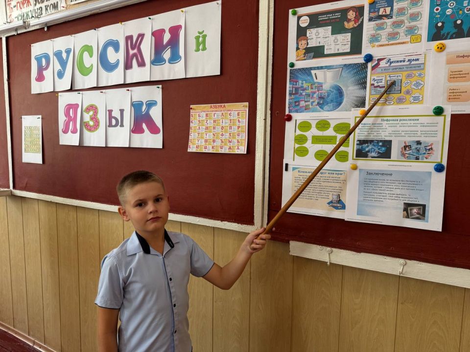 Олег Трофимов: Разговоры о важном: «Русский язык в эпоху цифровых технологий» Олег Трофимов: Разговоры о важном: «Русский язык в эпоху цифровых технологий»