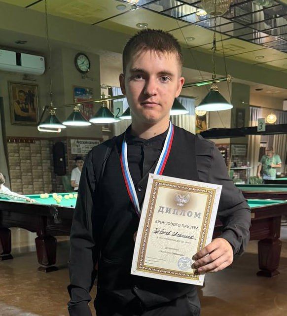 Открытый Кубок ДНР по русскому бильярду (до 16 лет) завершён! Открытый Кубок ДНР по русскому бильярду (до 16 лет) завершён!