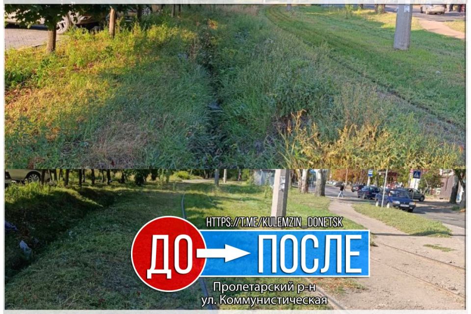 Алексей Кулемзин: Работники коммунального предприятия «Зеленое строительство» продолжают ухаживать за зелеными зонами нашего города Алексей Кулемзин: Работники коммунального предприятия «Зеленое строительство» продолжают ухаживать за зелеными зонами нашего города