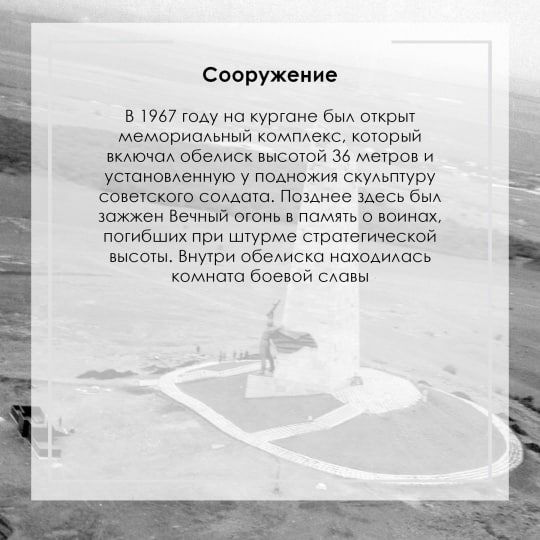 8 сентября отмечается День освобождения Донбасса от немецко-фашистских захватчиков 8 сентября отмечается День освобождения Донбасса от немецко-фашистских захватчиков
