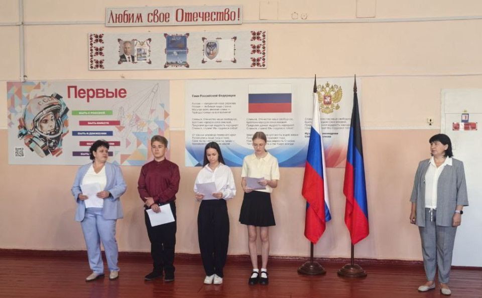 8 сентября — самая светлая Дата и великий Праздник, которые навечно вошли в историю Донбасса и величайшую историю нашей Родины! 82 года назад, в 1943 г., Советские войска с Победой вошли в город Сталино, современный Донецк... 8 сентября — самая светлая Дата и великий Праздник, которые навечно вошли в историю Донбасса и величайшую историю нашей Родины! 82 года назад, в 1943 г., Советские войска с Победой вошли в город Сталино, современный Донецк...