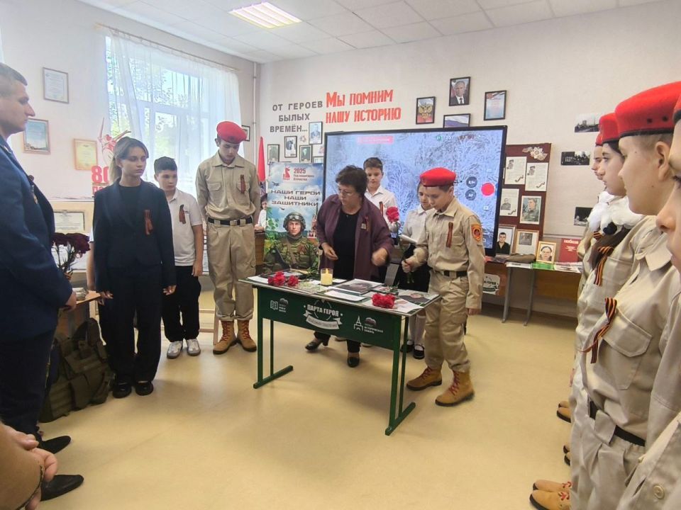 Герои никогда не умирают, Герои в нашей памяти живут Герои никогда не умирают, Герои в нашей памяти живут