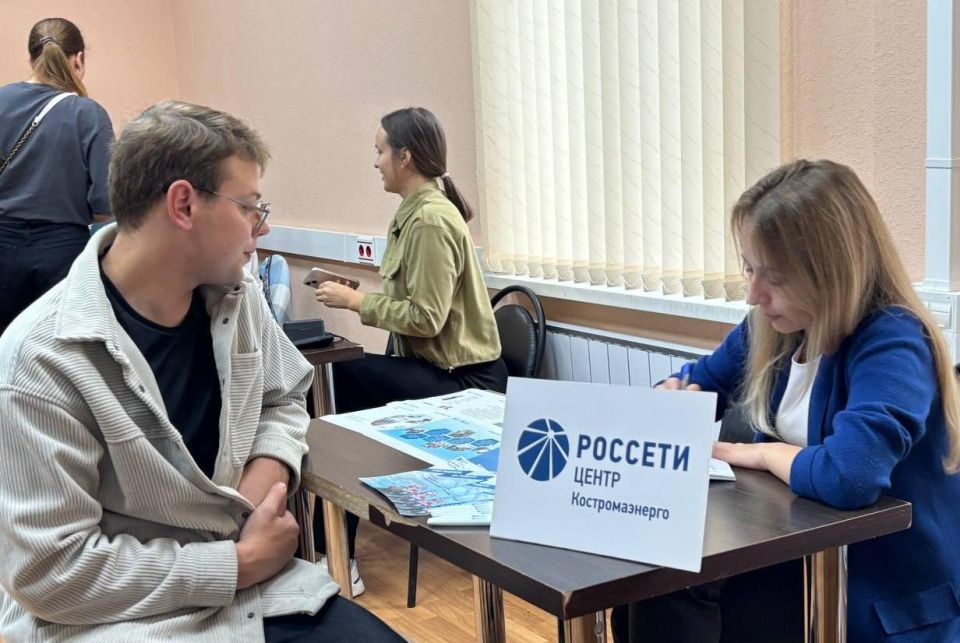 Фонд «Защитники Отечества» помогает ветеранам СВО найти работу Фонд «Защитники Отечества» помогает ветеранам СВО найти работу