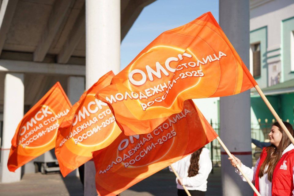 Из Омска — поздравления с Днём освобождения Донбасса Из Омска — поздравления с Днём освобождения Донбасса