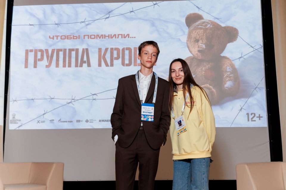 Открываем новые горизонты. Молодежь ДНР приняла участие в крупнейшем молодежном образовательном форуме Северо-Западного федерального округа «Ладога»! В рамках программы они: Открываем новые горизонты. Молодежь ДНР приняла участие в крупнейшем молодежном образовательном форуме Северо-Западного федерального округа «Ладога»! В рамках программы они: