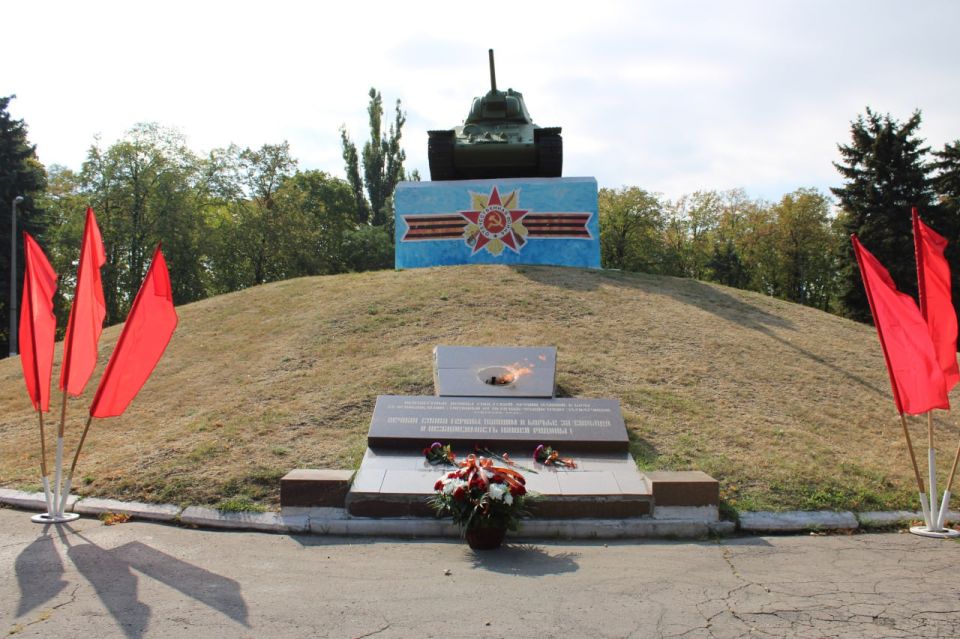 Иван Приходько: Сегодня, 8 сентября, в день 82-й годовщины освобождения Донбасса от немецко-фашистских захватчиков, совместно с заместителем председателя Горловского городского совета Донецкой Народной Республики первого... Иван Приходько: Сегодня, 8 сентября, в день 82-й годовщины освобождения Донбасса от немецко-фашистских захватчиков, совместно с заместителем председателя Горловского городского совета Донецкой Народной Республики первого...