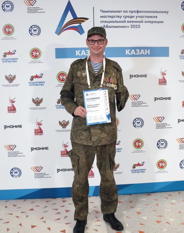 Герой ДНР Антон Корниенко - участник Чемпионата мастерства в Казани Герой ДНР Антон Корниенко - участник Чемпионата мастерства в Казани