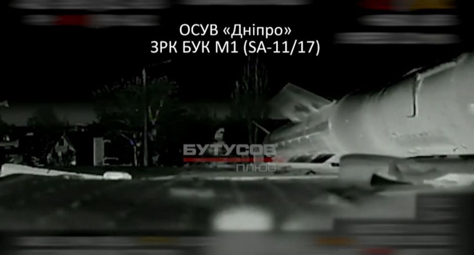 Обстрелы ПВО и Донецка.. Ранее мы уже озвучивали проблемы защиты наших зенитно-ракетных комплексов (ЗРК) от дронов. И речь здесь идет не про дроны на старлинке, эффективность которых оценить сложно, а про "Бабы яги", которые... Обстрелы ПВО и Донецка.. Ранее мы уже озвучивали проблемы защиты наших зенитно-ракетных комплексов (ЗРК) от дронов. И речь здесь идет не про дроны на старлинке, эффективность которых оценить сложно, а про "Бабы яги", которые...