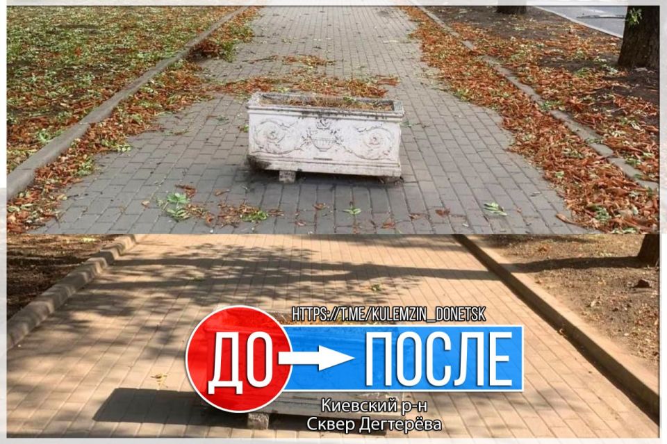 Алексей Кулемзин: Работники коммунального предприятия «Зеленое строительство» продолжают ухаживать за зелеными зонами нашего города Алексей Кулемзин: Работники коммунального предприятия «Зеленое строительство» продолжают ухаживать за зелеными зонами нашего города