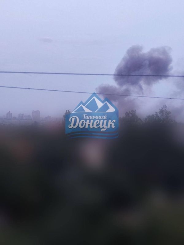 ВСУ пытаются атаковать Донецк с помощью БПЛА, в центре города наблюдаются задымления — местные СМИ ВСУ пытаются атаковать Донецк с помощью БПЛА, в центре города наблюдаются задымления — местные СМИ
