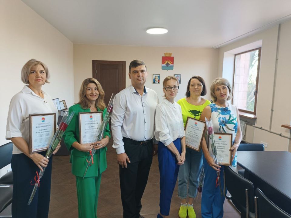 Сегодня, 08 сентября, Артем Чесноков, Глава муниципального образования городского округа Торез в День финансиста с профессиональным праздником поздравил работников данной сферы Сегодня, 08 сентября, Артем Чесноков, Глава муниципального образования городского округа Торез в День финансиста с профессиональным праздником поздравил работников данной сферы