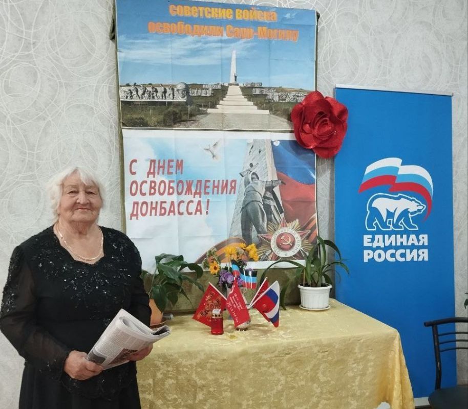 В честь знаменательной даты – Дня освобождения Донбасса, в ГБУСО "Комплексный центр социального обслуживания населения города Тореза" прошел праздничный концерт В честь знаменательной даты – Дня освобождения Донбасса, в ГБУСО "Комплексный центр социального обслуживания населения города Тореза" прошел праздничный концерт