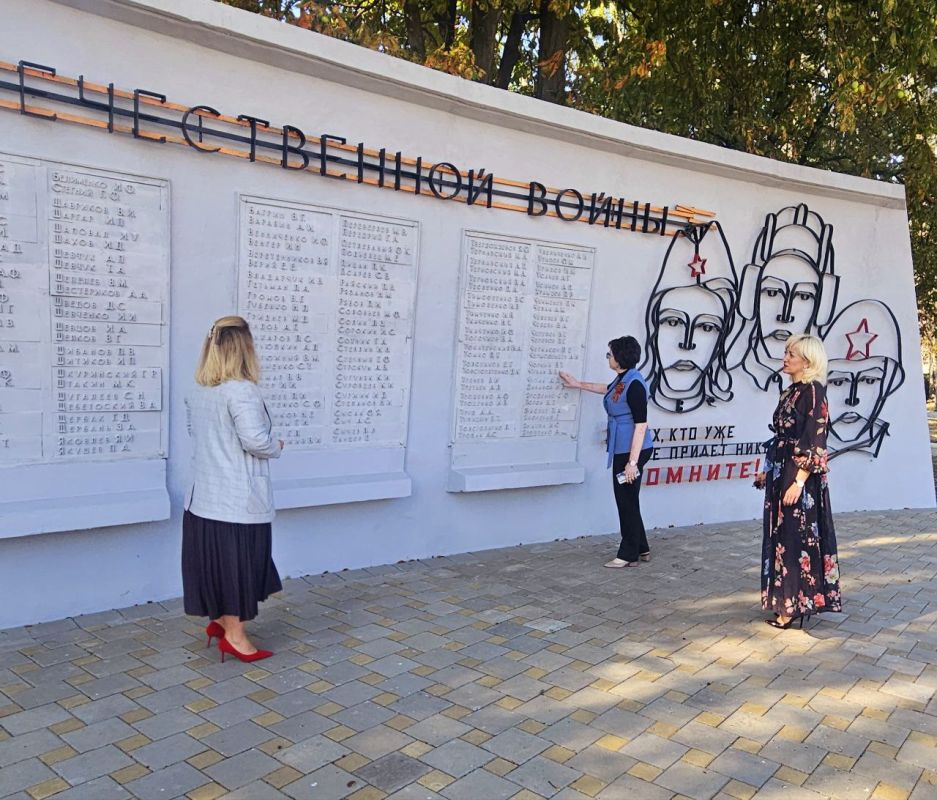 С Днем освобождения Донбасса! С Днем освобождения Донбасса!