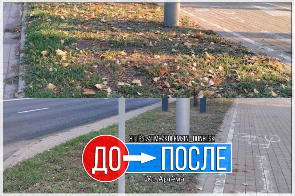 Алексей Кулемзин: Работники коммунального предприятия «Зеленое строительство» продолжают ухаживать за зелеными зонами нашего города Алексей Кулемзин: Работники коммунального предприятия «Зеленое строительство» продолжают ухаживать за зелеными зонами нашего города