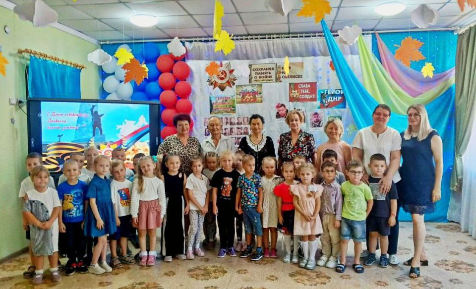 Праздничное мероприятие в честь Дня Освобождения Донбасса Праздничное мероприятие в честь Дня Освобождения Донбасса