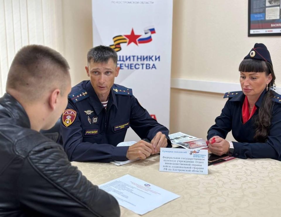 Фонд «Защитники Отечества» помогает ветеранам СВО найти работу Фонд «Защитники Отечества» помогает ветеранам СВО найти работу