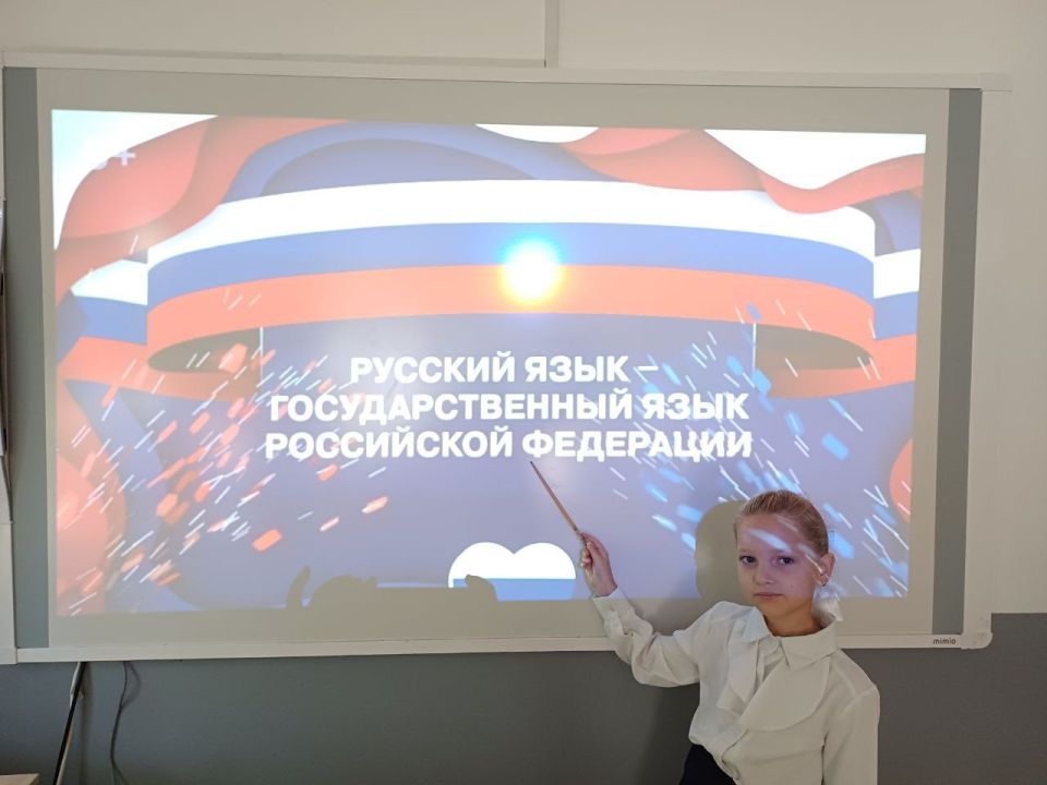 В школах Кировского прошли внеурочные занятия «Разговоры о важном» В школах Кировского прошли внеурочные занятия «Разговоры о важном»