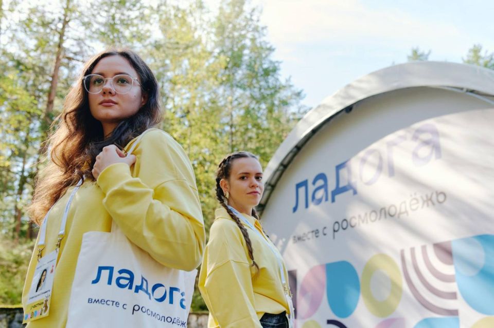 Открываем новые горизонты. Молодежь ДНР приняла участие в крупнейшем молодежном образовательном форуме Северо-Западного федерального округа «Ладога»! В рамках программы они: Открываем новые горизонты. Молодежь ДНР приняла участие в крупнейшем молодежном образовательном форуме Северо-Западного федерального округа «Ладога»! В рамках программы они:
