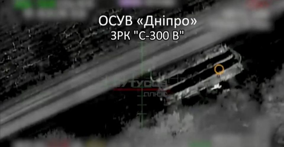 Обстрелы ПВО и Донецка.. Ранее мы уже озвучивали проблемы защиты наших зенитно-ракетных комплексов (ЗРК) от дронов. И речь здесь идет не про дроны на старлинке, эффективность которых оценить сложно, а про "Бабы яги", которые... Обстрелы ПВО и Донецка.. Ранее мы уже озвучивали проблемы защиты наших зенитно-ракетных комплексов (ЗРК) от дронов. И речь здесь идет не про дроны на старлинке, эффективность которых оценить сложно, а про "Бабы яги", которые...