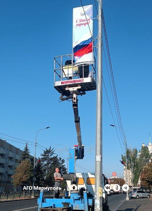 Мариупольские энергетики обследовали более 4 километров сетей наружного освещения Мариупольские энергетики обследовали более 4 километров сетей наружного освещения