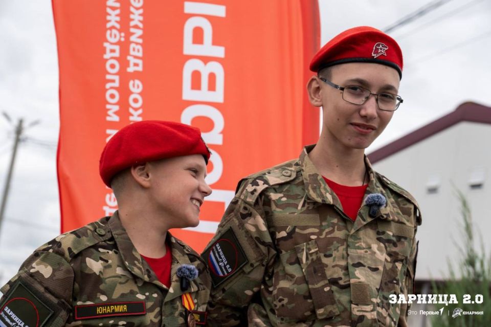 Мы готовы к старту игры. Это станет не просто новой страницей сезона военно-патриотической игры Движения Первых, «ЮНАРМИИ» и Центра «ВОИН», а переходом на совершенно иной уровень Мы готовы к старту игры. Это станет не просто новой страницей сезона военно-патриотической игры Движения Первых, «ЮНАРМИИ» и Центра «ВОИН», а переходом на совершенно иной уровень