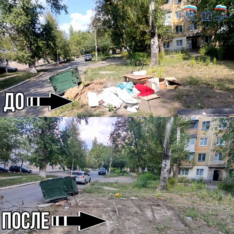 Иван Адамец: ГУП ДНР «Донснабкомплект» ведет работу по ликвидации стихийных свалок мусора Иван Адамец: ГУП ДНР «Донснабкомплект» ведет работу по ликвидации стихийных свалок мусора