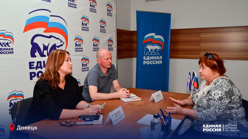 Роспотребнадзор ДНР отвечает на важные вопросы потребителей Роспотребнадзор ДНР отвечает на важные вопросы потребителей