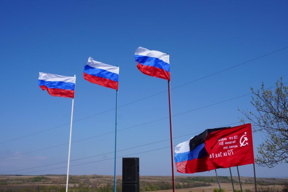 Денис Пушилин поблагодарил сахалинцев за реставрацию памятника на Мазютином бугре в Дмитровке Шахтерского округа Денис Пушилин поблагодарил сахалинцев за реставрацию памятника на Мазютином бугре в Дмитровке Шахтерского округа