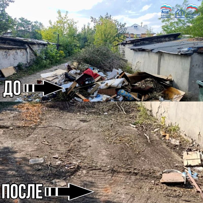 Иван Адамец: ГУП ДНР «Донснабкомплект» ведет работу по ликвидации стихийных свалок мусора Иван Адамец: ГУП ДНР «Донснабкомплект» ведет работу по ликвидации стихийных свалок мусора