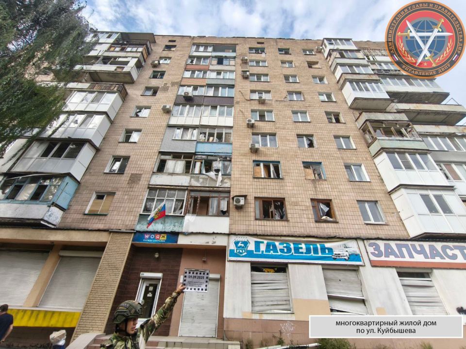 Последствия массированной вооруженной атаки г.о. Донецк 8 сентября Последствия массированной вооруженной атаки г.о. Донецк 8 сентября