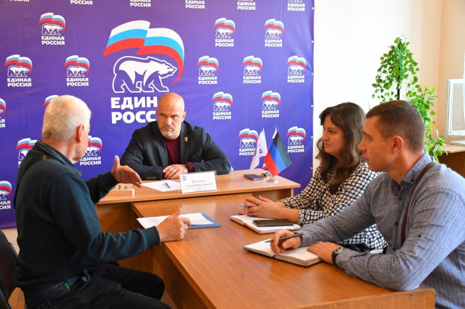 Сергей Желновач: Сегодня, в общественной приемной Всероссийской политической партии «Единая Россия» провел прием граждан Сергей Желновач: Сегодня, в общественной приемной Всероссийской политической партии «Единая Россия» провел прием граждан