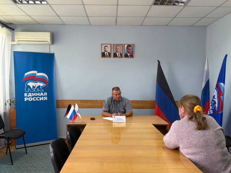 Денис Зубов: Прием граждан. Сегодня, 9 сентября, в общественной приемной Всероссийской политической партии "Единая Россия" состоялся прием граждан, который провел заместитель главы администрации городского округа Иловайск... Денис Зубов: Прием граждан. Сегодня, 9 сентября, в общественной приемной Всероссийской политической партии "Единая Россия" состоялся прием граждан, который провел заместитель главы администрации городского округа Иловайск...