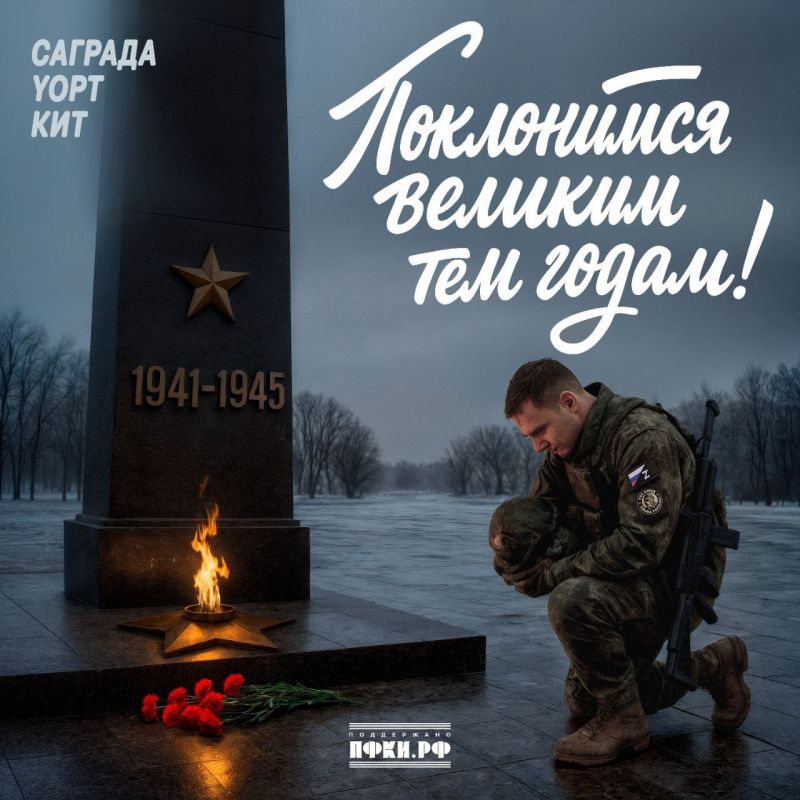 Эксклюзивное интервью военкора агентства ANNA NEWS Марии Коледа с Андреем Михеевым, который в свое время был главным редактором телеканала LifeNews, главным продюсером «видеодирекции» холдинга Rambler&Co, генеральным... Эксклюзивное интервью военкора агентства ANNA NEWS Марии Коледа с Андреем Михеевым, который в свое время был главным редактором телеканала LifeNews, главным продюсером «видеодирекции» холдинга Rambler&Co, генеральным...