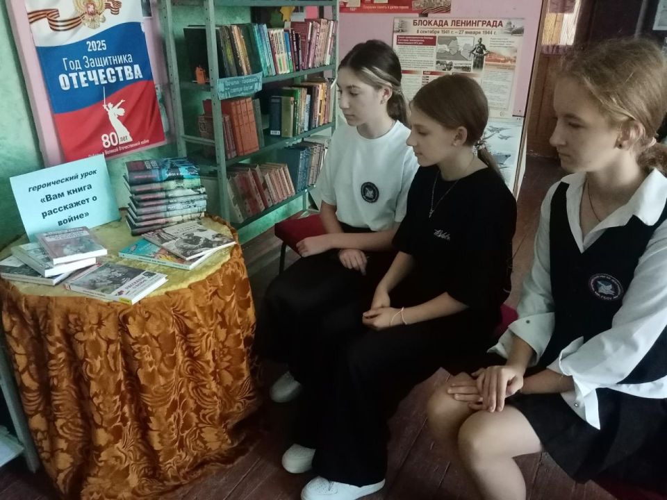 В библиотеках городского округа Докучаевск отметили День освобождения Донбасса В библиотеках городского округа Докучаевск отметили День освобождения Донбасса