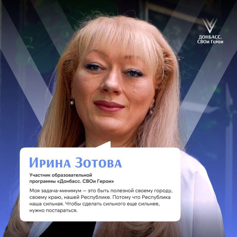 За плечами каждого участника кадрового конкурса — сложный боевой путь За плечами каждого участника кадрового конкурса — сложный боевой путь