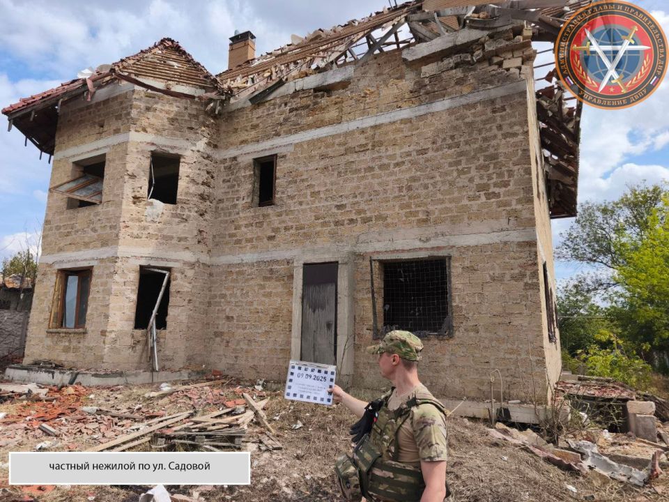 Последствия вооруженной атаки г.о. Докучаевск в 19:44 08.09.2025 Последствия вооруженной атаки г.о. Докучаевск в 19:44 08.09.2025