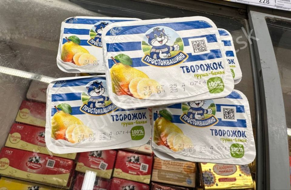 В Пролетарском районе прошёл плановый рейд Народного контроля совместно с депутатом Донецкого городского совета Илоной Немсадзе по соблюдению правил торговли и санитарных норм В Пролетарском районе прошёл плановый рейд Народного контроля совместно с депутатом Донецкого городского совета Илоной Немсадзе по соблюдению правил торговли и санитарных норм