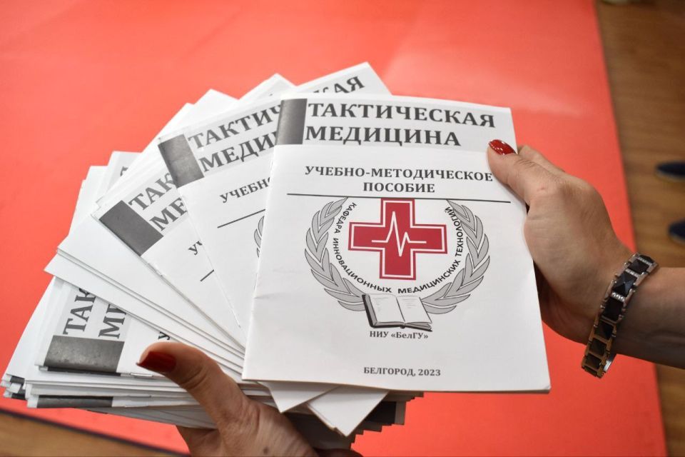 Заместитель министра здравоохранения Игорь Коваленко провел для старшеклассников лицея № 17 мастер-класс по тактической медицине Заместитель министра здравоохранения Игорь Коваленко провел для старшеклассников лицея № 17 мастер-класс по тактической медицине